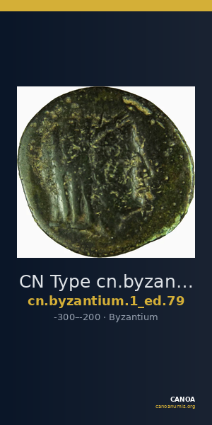 CN Type cn.byzantium.1_ed.79 — CANOA