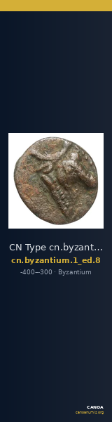 CN Type cn.byzantium.1_ed.8 — CANOA