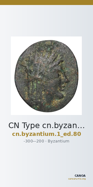CN Type cn.byzantium.1_ed.80 — CANOA