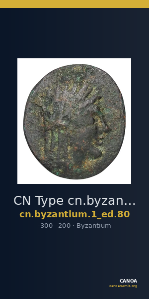 CN Type cn.byzantium.1_ed.80 — CANOA