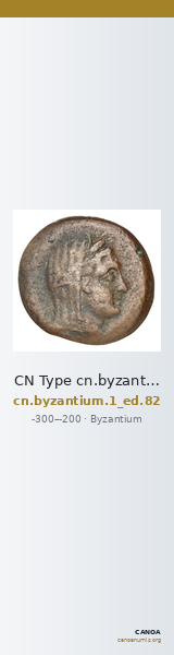 CN Type cn.byzantium.1_ed.82 — CANOA