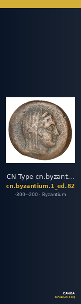 CN Type cn.byzantium.1_ed.82 — CANOA