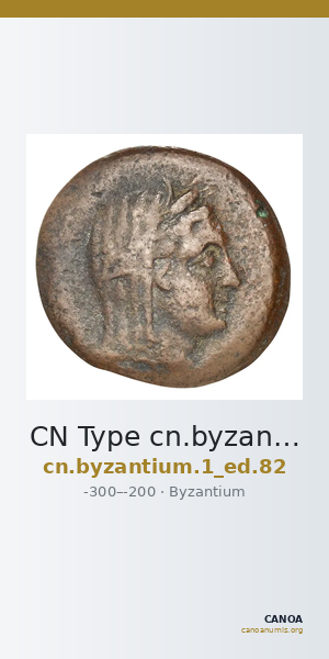 CN Type cn.byzantium.1_ed.82 — CANOA
