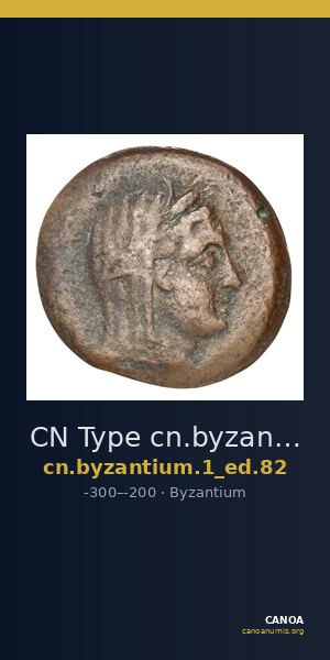 CN Type cn.byzantium.1_ed.82 — CANOA