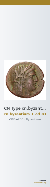 CN Type cn.byzantium.1_ed.83 — CANOA