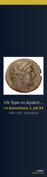 CN Type cn.byzantium.1_ed.83 — CANOA