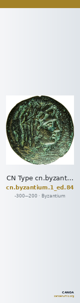 CN Type cn.byzantium.1_ed.84 — CANOA