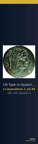 CN Type cn.byzantium.1_ed.84 — CANOA
