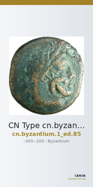 CN Type cn.byzantium.1_ed.85 — CANOA