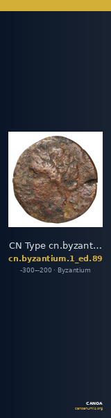 CN Type cn.byzantium.1_ed.89 — CANOA
