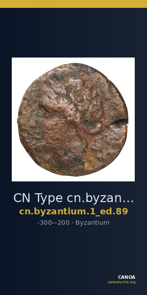 CN Type cn.byzantium.1_ed.89 — CANOA
