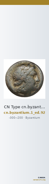 CN Type cn.byzantium.1_ed.92 — CANOA
