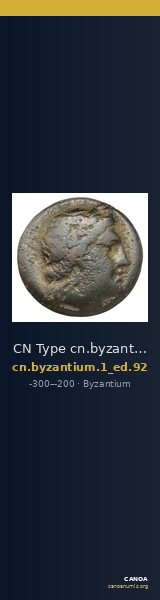 CN Type cn.byzantium.1_ed.92 — CANOA