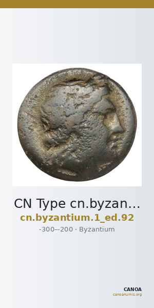 CN Type cn.byzantium.1_ed.92 — CANOA