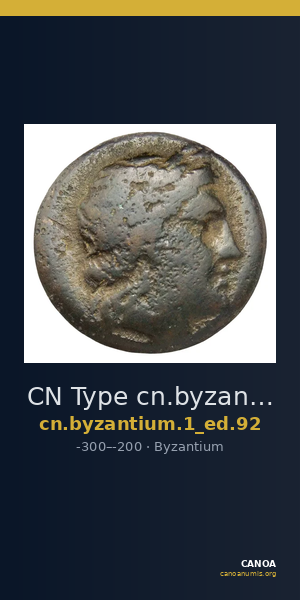 CN Type cn.byzantium.1_ed.92 — CANOA
