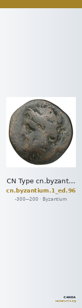 CN Type cn.byzantium.1_ed.96 — CANOA