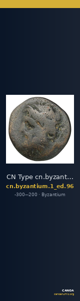 CN Type cn.byzantium.1_ed.96 — CANOA