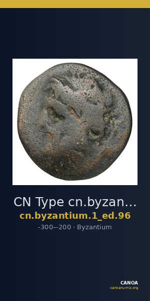 CN Type cn.byzantium.1_ed.96 — CANOA