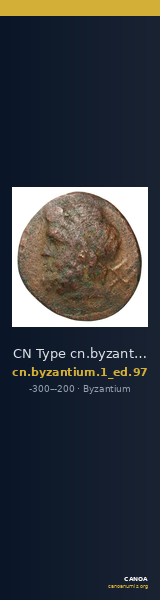 CN Type cn.byzantium.1_ed.97 — CANOA