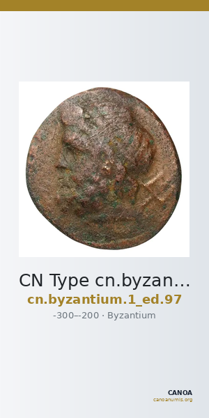 CN Type cn.byzantium.1_ed.97 — CANOA