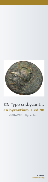 CN Type cn.byzantium.1_ed.98 — CANOA