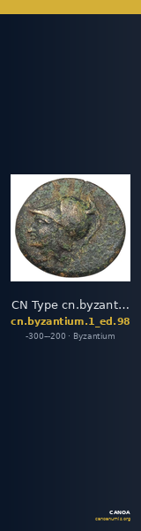 CN Type cn.byzantium.1_ed.98 — CANOA
