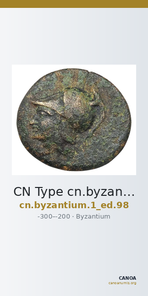 CN Type cn.byzantium.1_ed.98 — CANOA