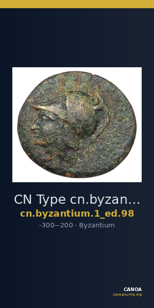 CN Type cn.byzantium.1_ed.98 — CANOA