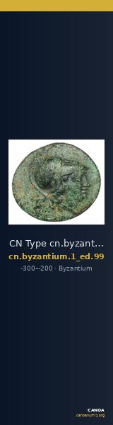 CN Type cn.byzantium.1_ed.99 — CANOA
