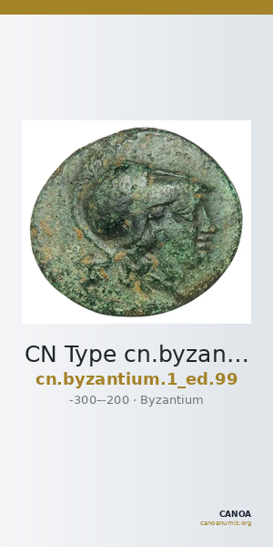 CN Type cn.byzantium.1_ed.99 — CANOA