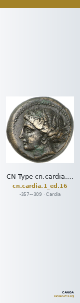CN Type cn.cardia.1_ed.16 — CANOA