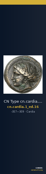 CN Type cn.cardia.1_ed.16 — CANOA