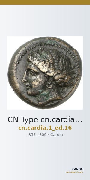 CN Type cn.cardia.1_ed.16 — CANOA