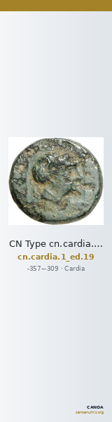 CN Type cn.cardia.1_ed.19 — CANOA