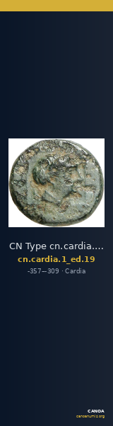 CN Type cn.cardia.1_ed.19 — CANOA