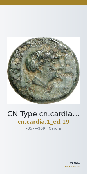 CN Type cn.cardia.1_ed.19 — CANOA