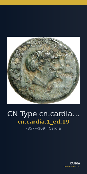 CN Type cn.cardia.1_ed.19 — CANOA