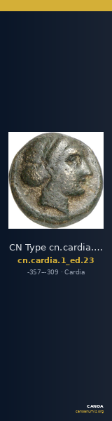 CN Type cn.cardia.1_ed.23 — CANOA