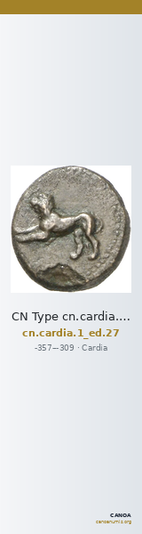 CN Type cn.cardia.1_ed.27 — CANOA
