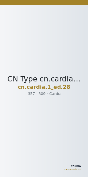 CN Type cn.cardia.1_ed.28 — CANOA