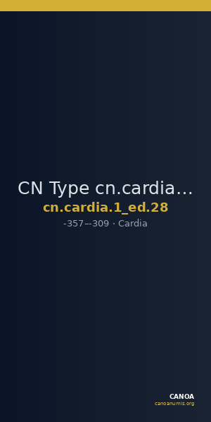 CN Type cn.cardia.1_ed.28 — CANOA
