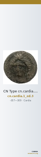 CN Type cn.cardia.1_ed.3 — CANOA