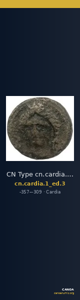 CN Type cn.cardia.1_ed.3 — CANOA