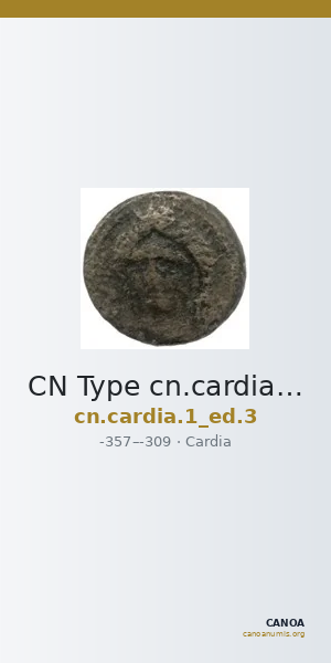 CN Type cn.cardia.1_ed.3 — CANOA