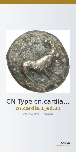 CN Type cn.cardia.1_ed.31 — CANOA