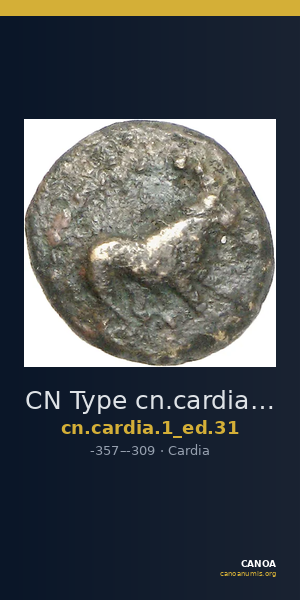 CN Type cn.cardia.1_ed.31 — CANOA