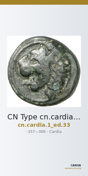 CN Type cn.cardia.1_ed.33 — CANOA