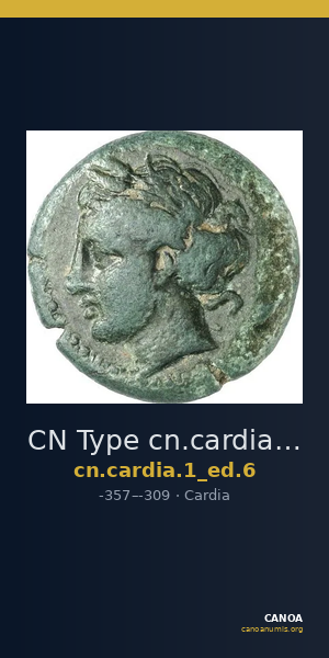 CN Type cn.cardia.1_ed.6 — CANOA