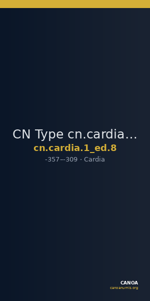 CN Type cn.cardia.1_ed.8 — CANOA