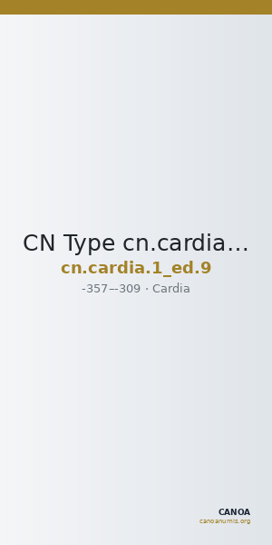 CN Type cn.cardia.1_ed.9 — CANOA